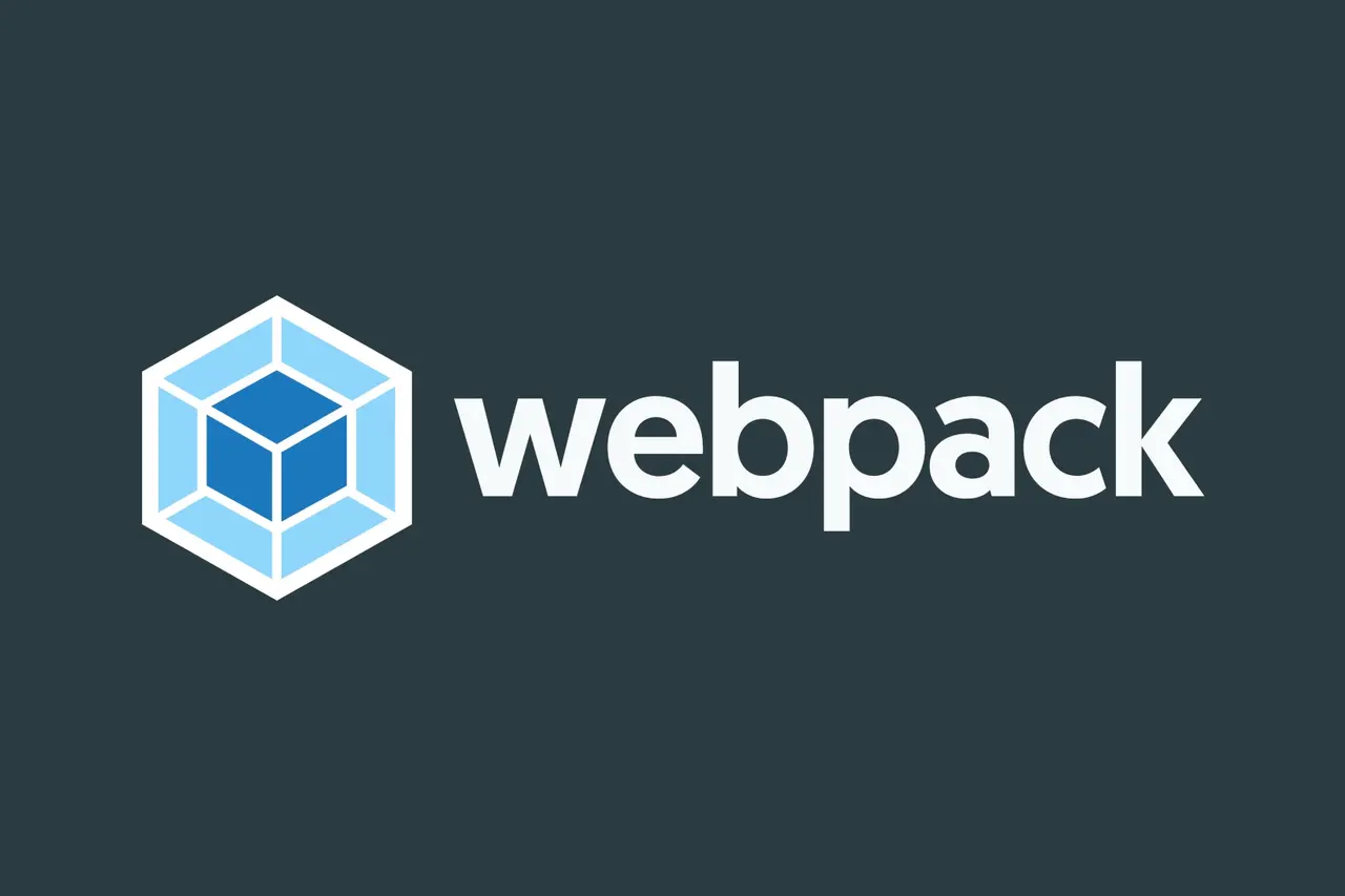 Webpack：现代化前端应用的基石