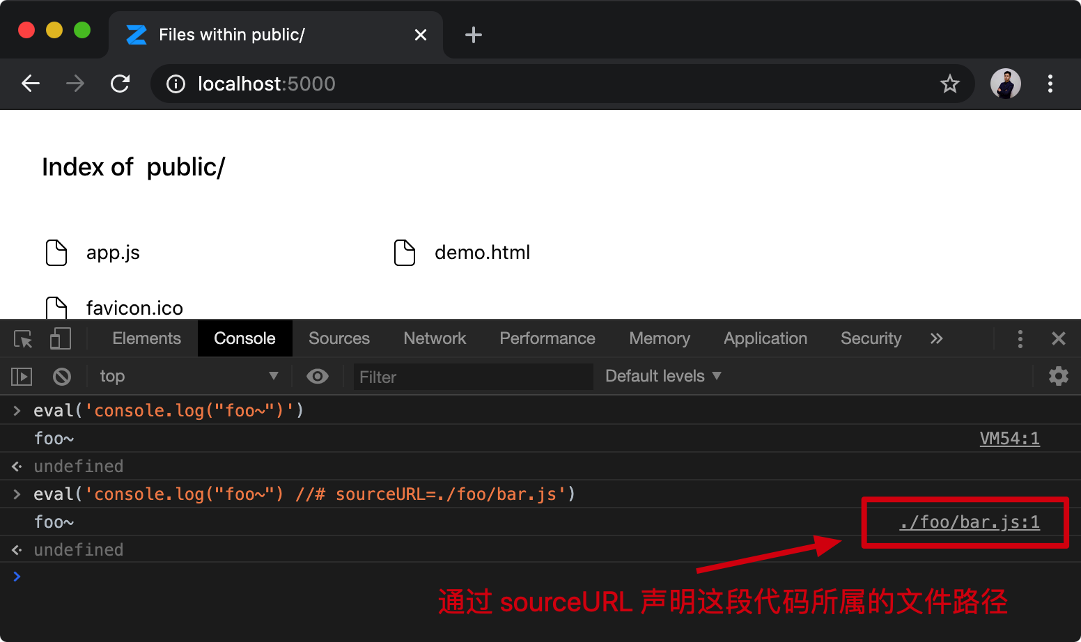 eval 函数的 sourceURL